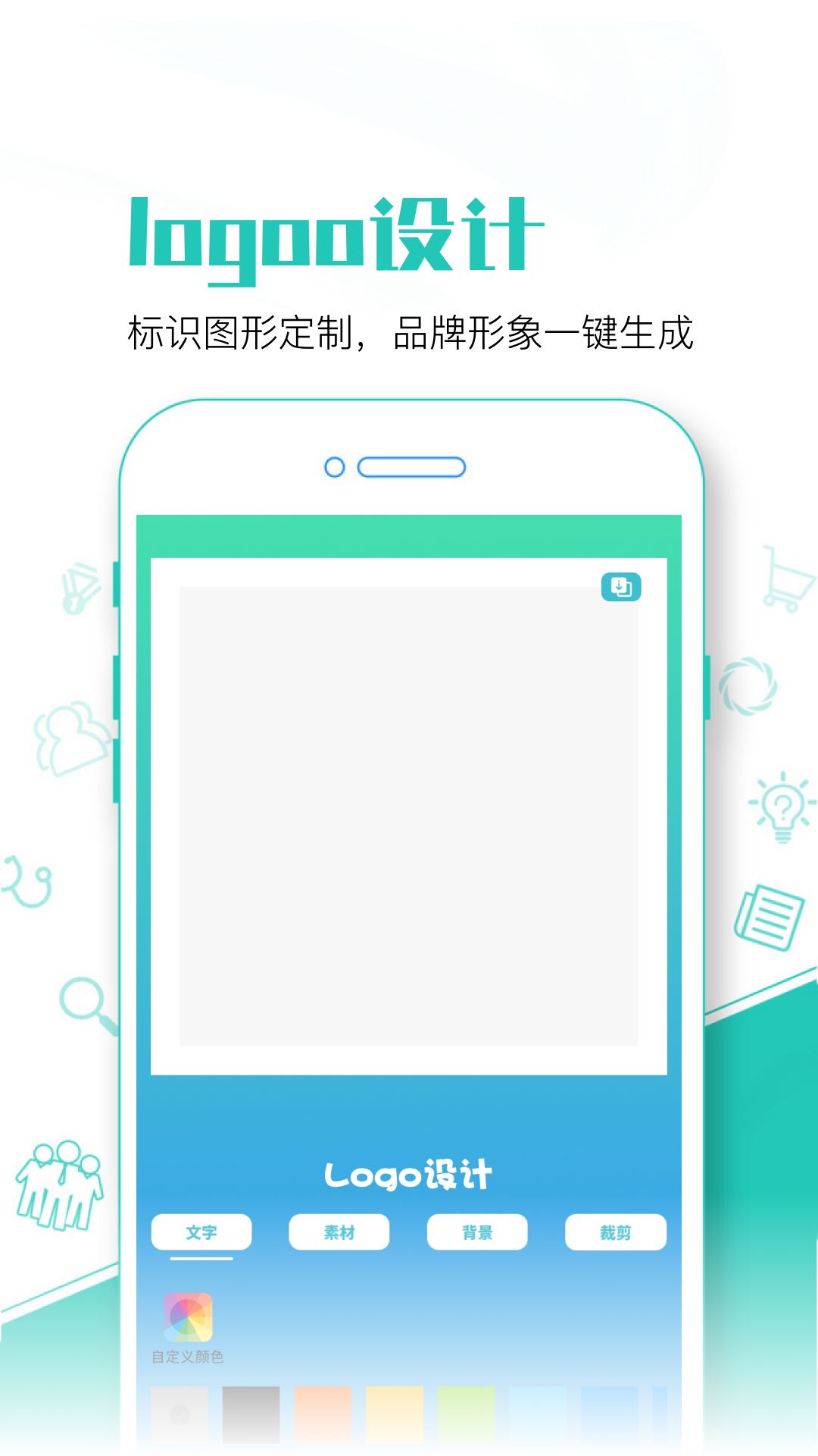 精彩截图-红盾加速器2026官方新版