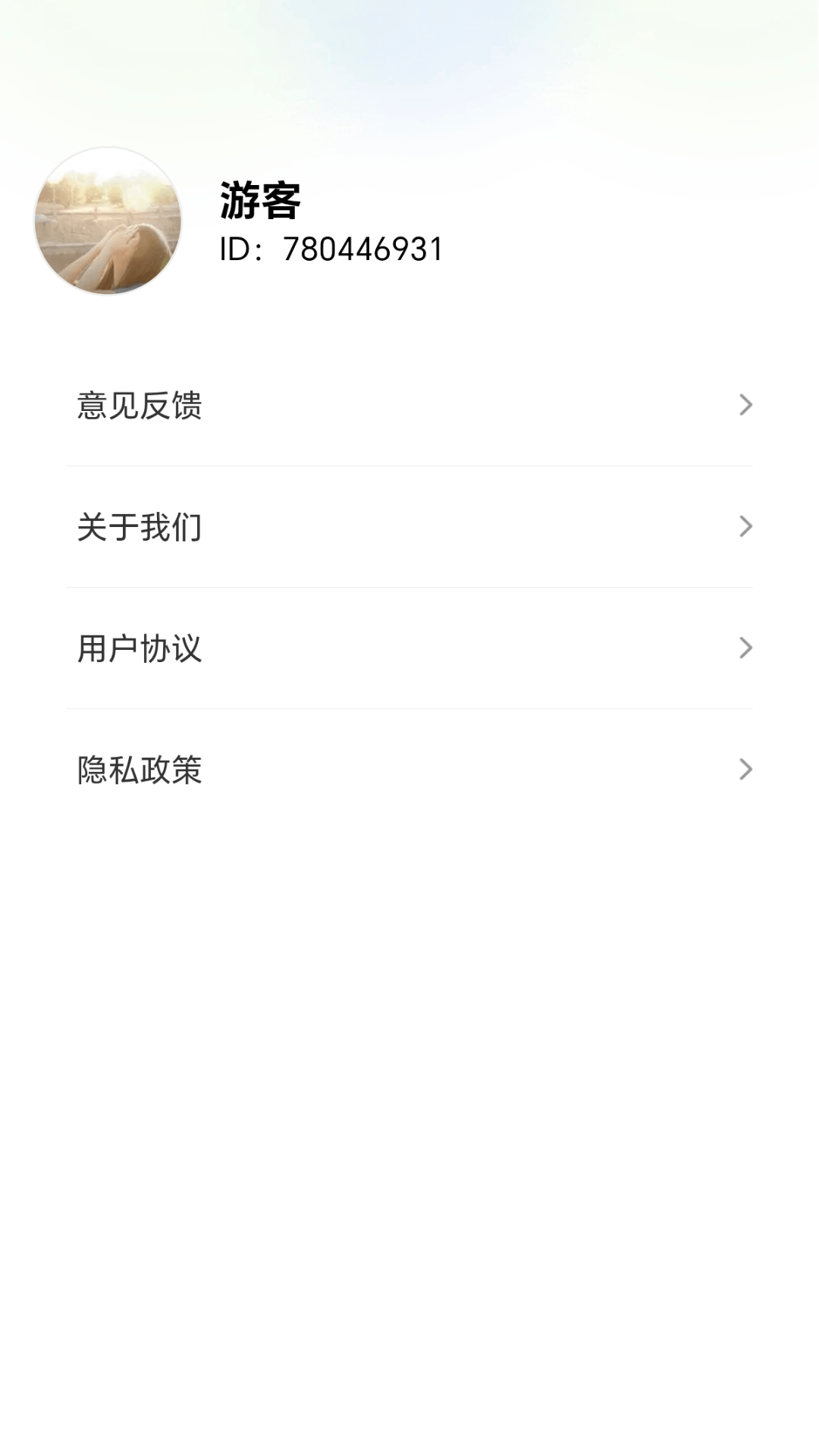 精彩截图-指尖拧螺丝2026官方新版
