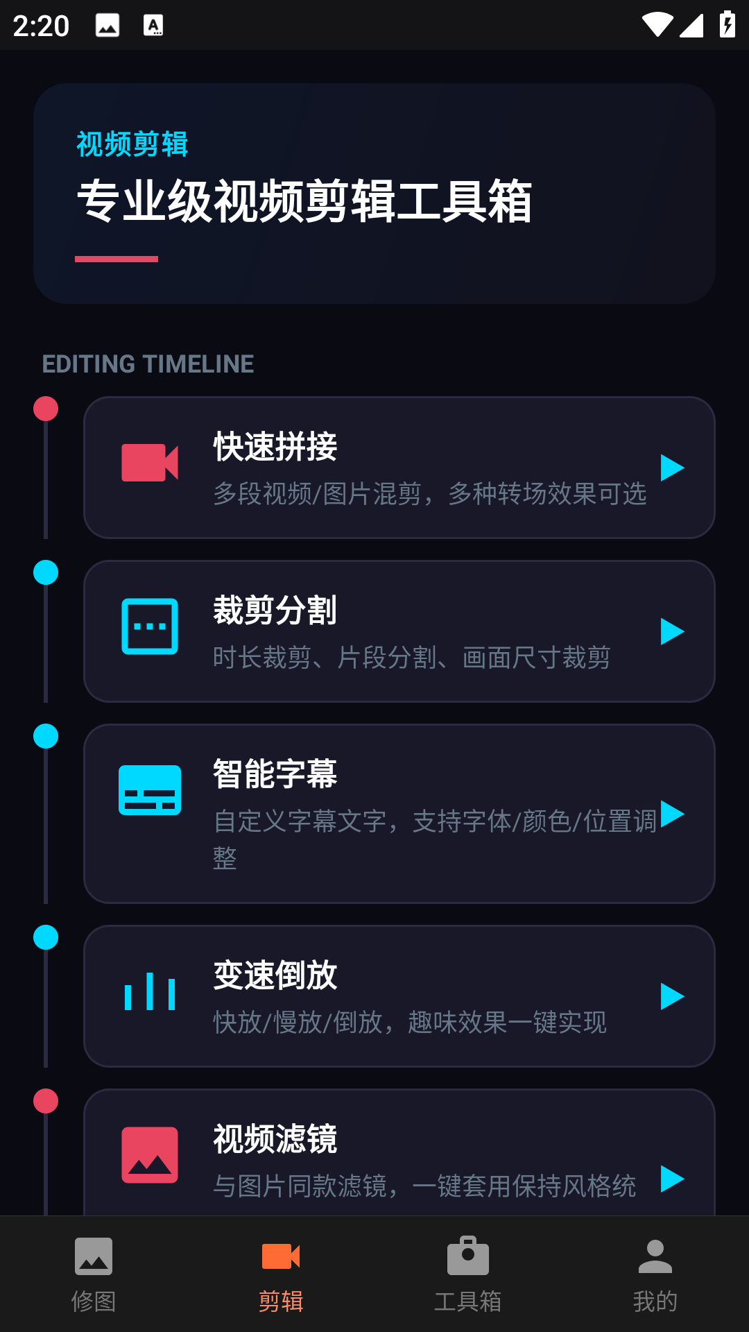精彩截图-花瓣网2026官方新版