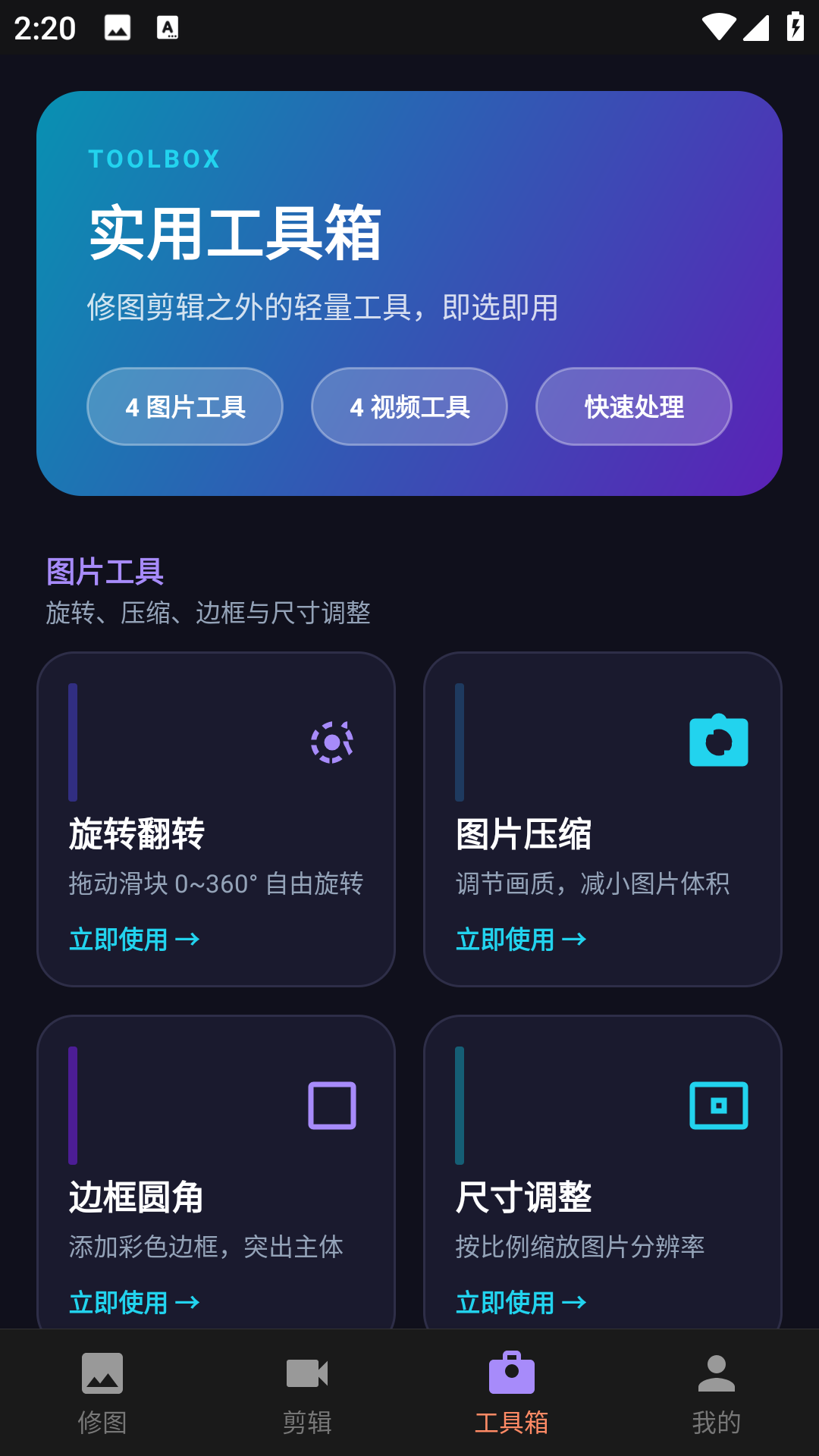 精彩截图-花瓣网2026官方新版