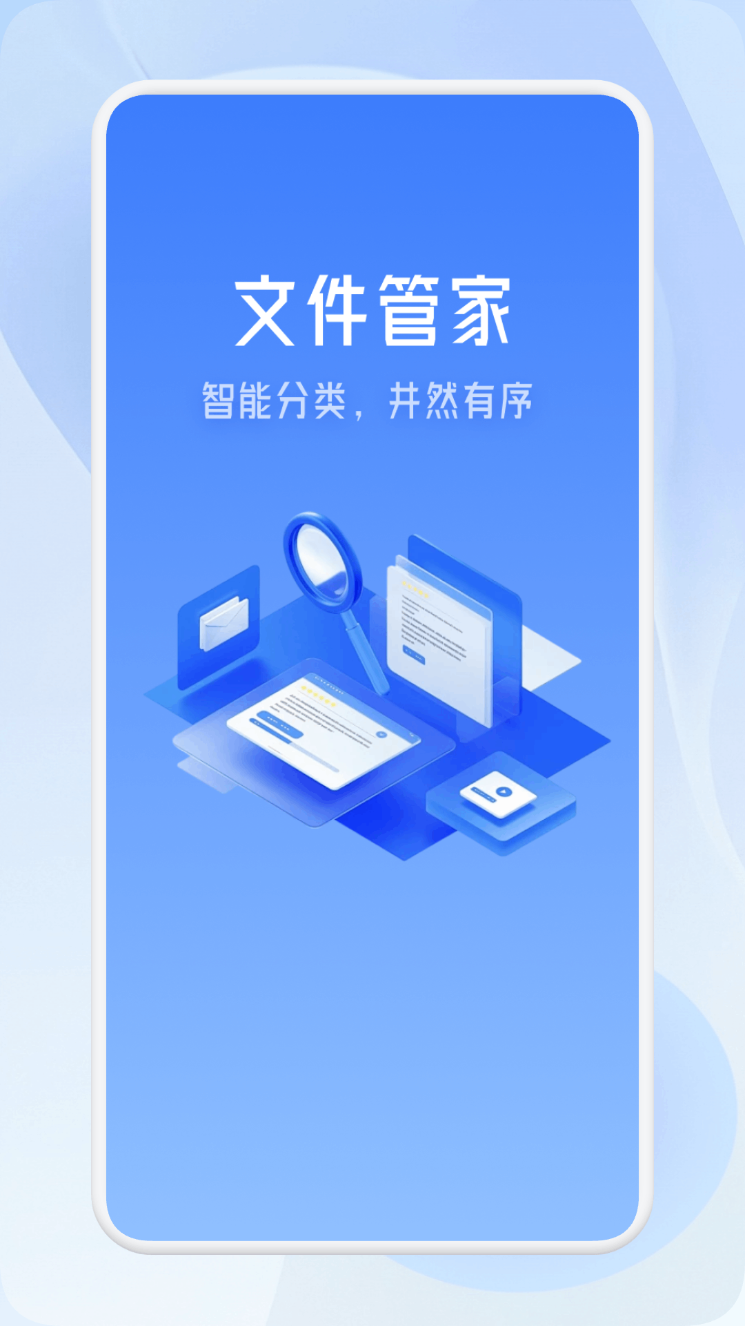 精彩截图-Tpkernel助手2026官方新版