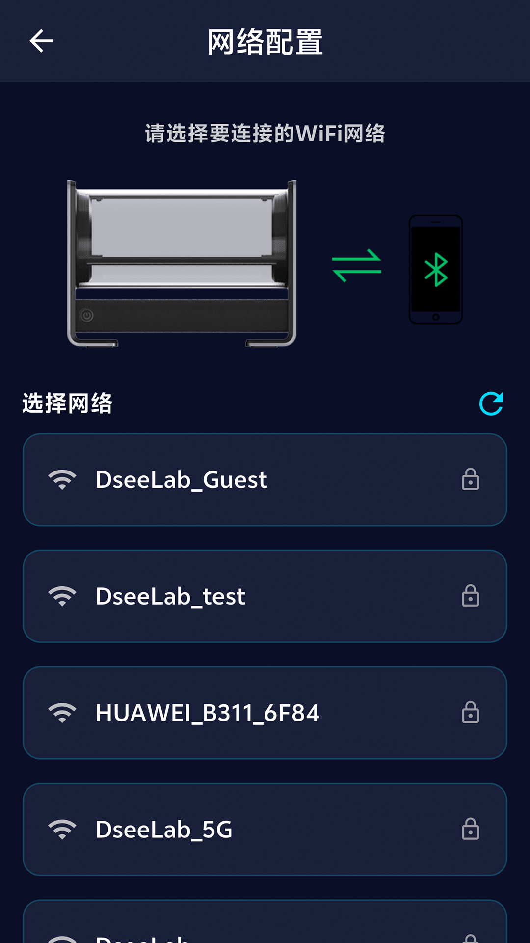 精彩截图-Haloop2026官方新版