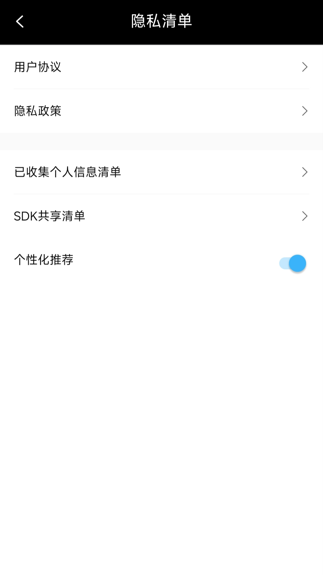 精彩截图-今日水印拍照免费2026官方新版