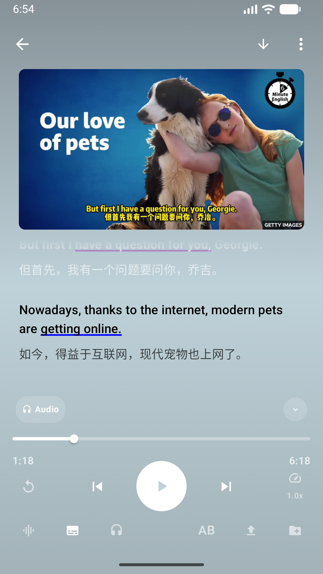 精彩截图-DejaVocab2026官方新版