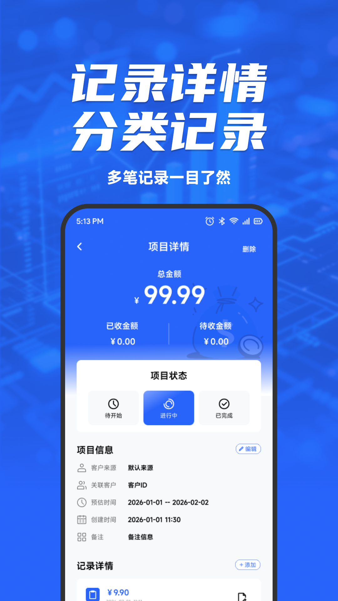 精彩截图-Cyberwave工具箱2026官方新版