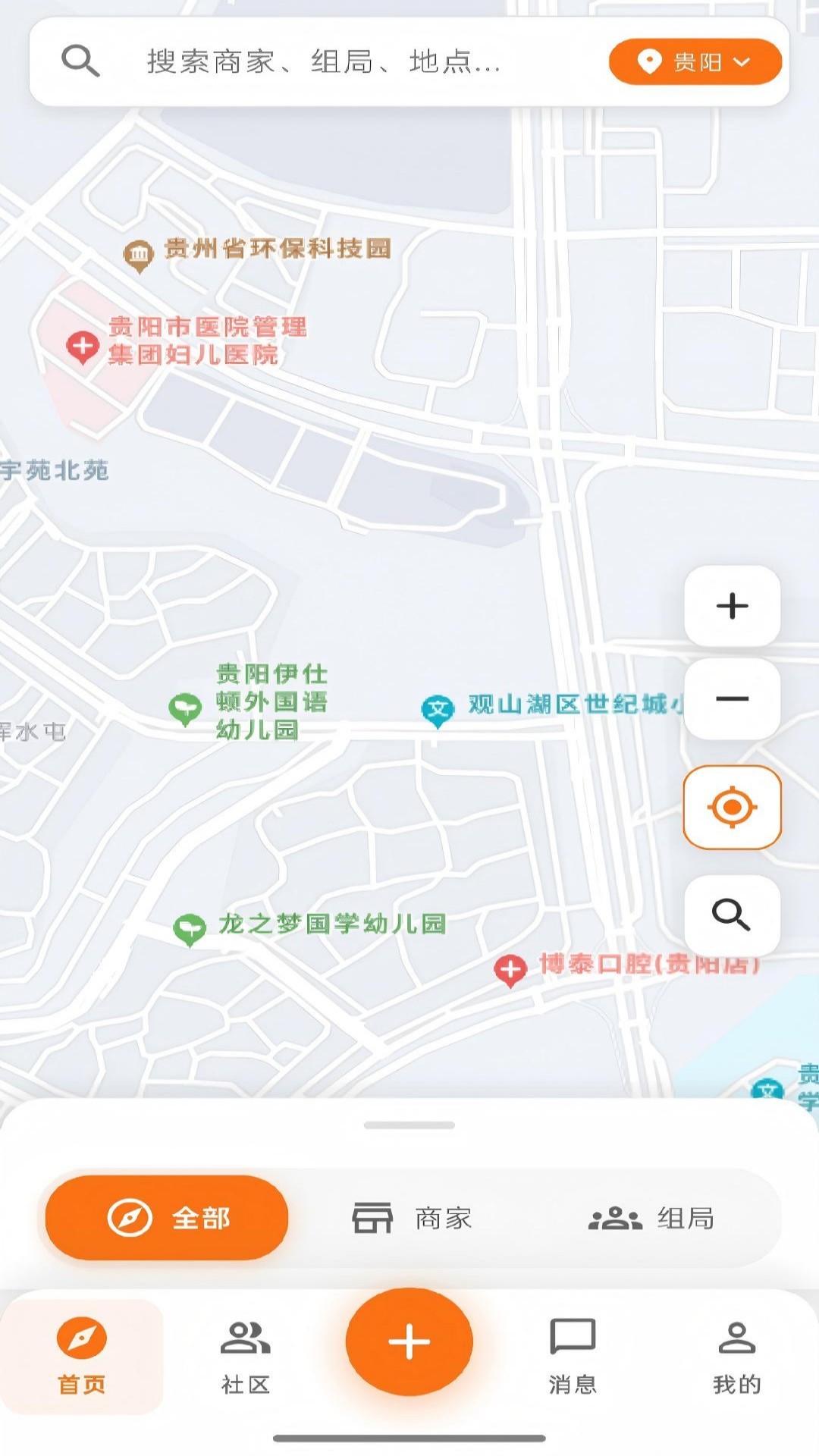 精彩截图-奇聚2026官方新版