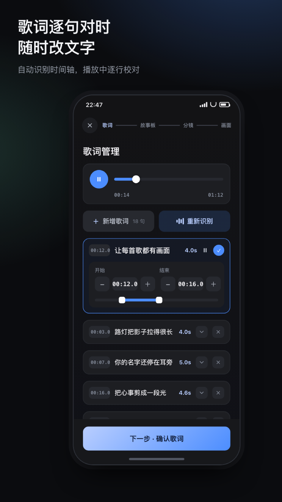 立刻MVapp-官方正版软件2026最新版本免费下载-应用宝官网
