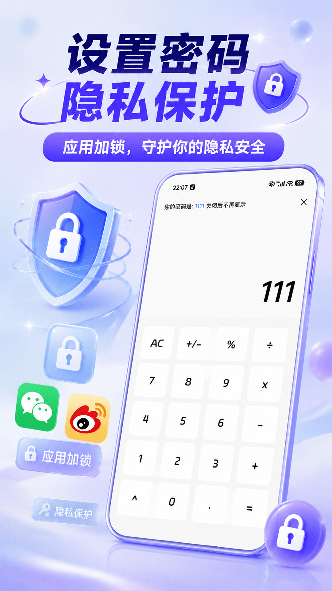 精彩截图-CloneBox2026官方新版