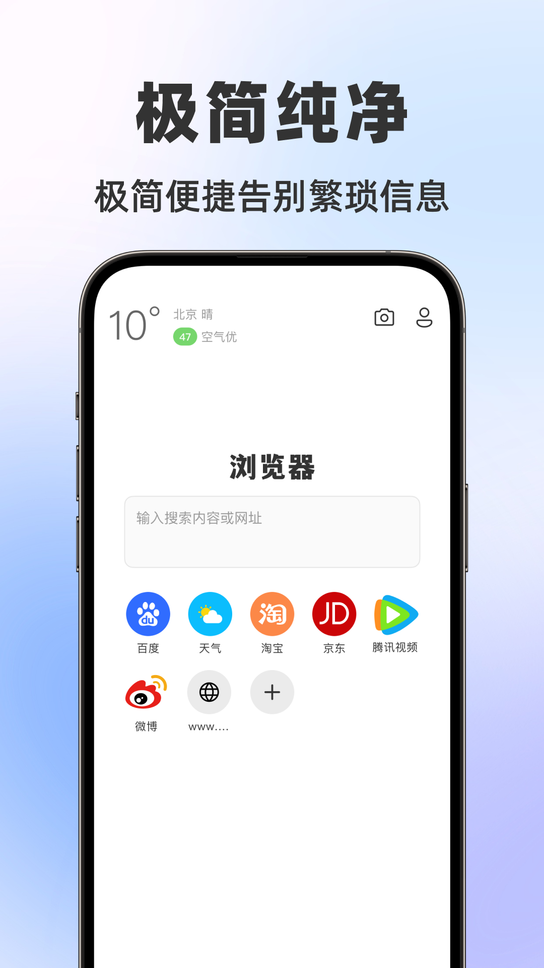 精彩截图-番果浏览器2026官方新版