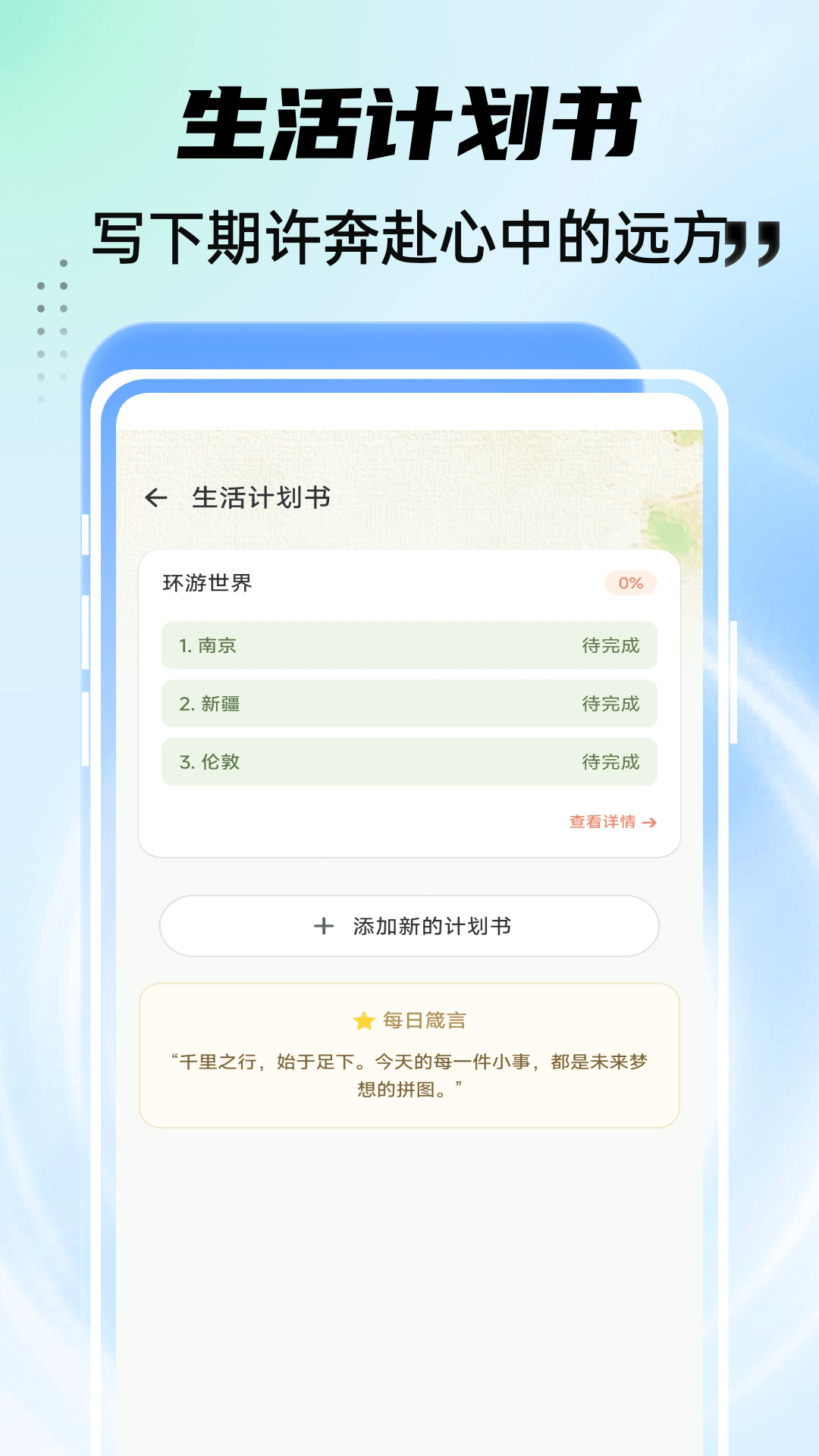 精彩截图-LB廉帮优2026官方新版