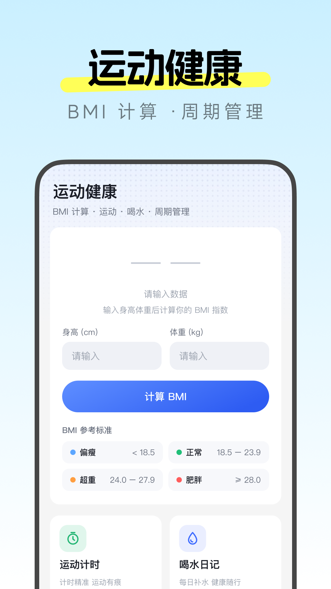 精彩截图-万能手机遥控器通用2026官方新版