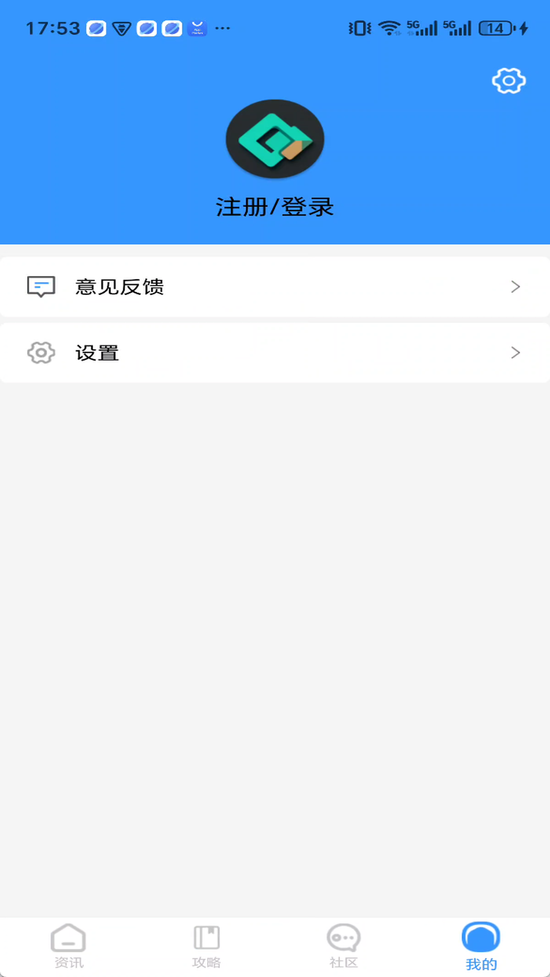 精彩截图-智核工坊2026官方新版