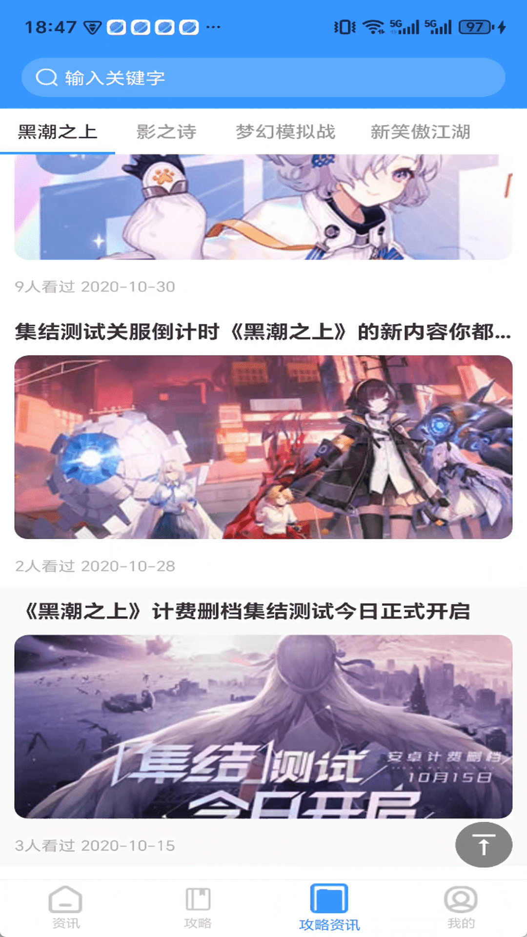 精彩截图-智核工坊2026官方新版