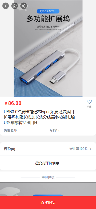 精彩截图-千业行2026官方新版