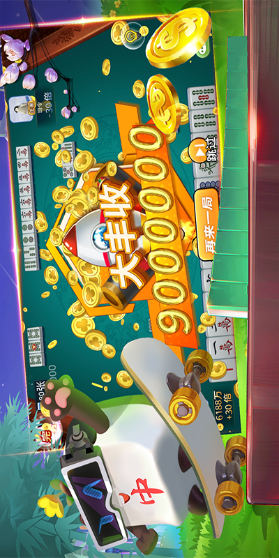 精彩截图-指玩红中麻将2026官方新版