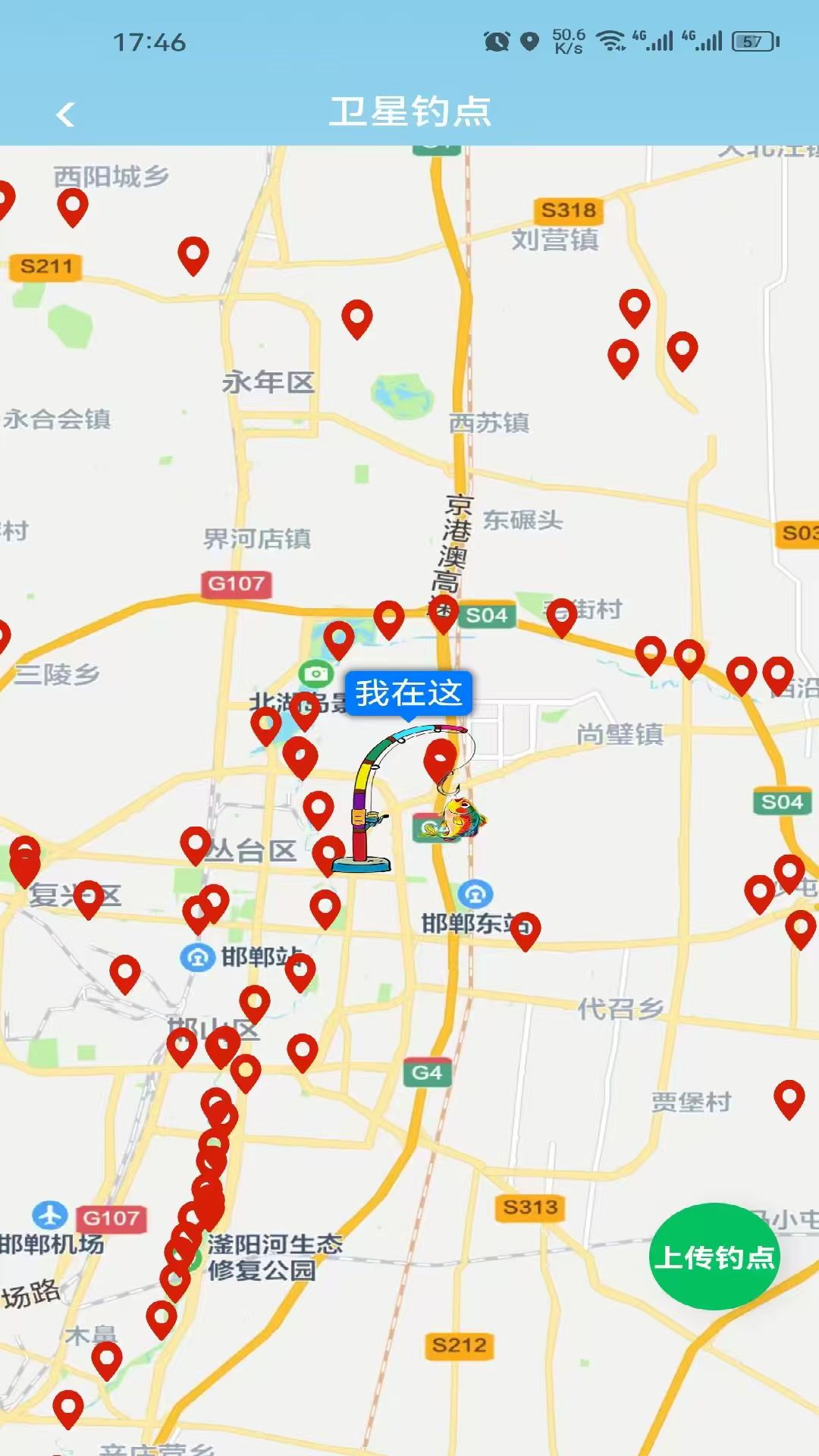 精彩截图-智享钓鱼2026官方新版