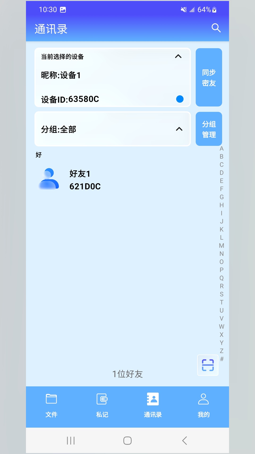 精彩截图-资云集2026官方新版