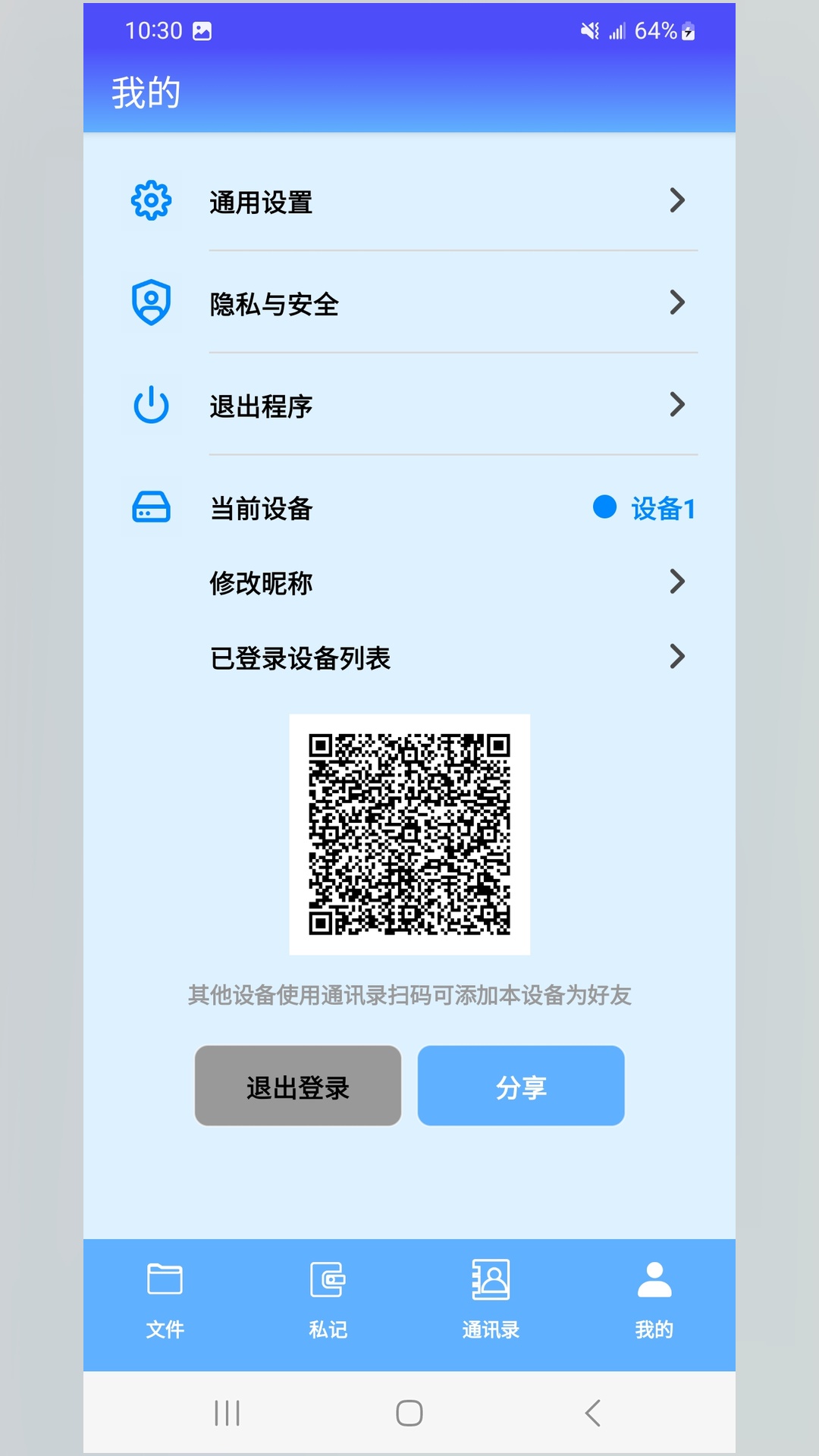 精彩截图-资云集2026官方新版
