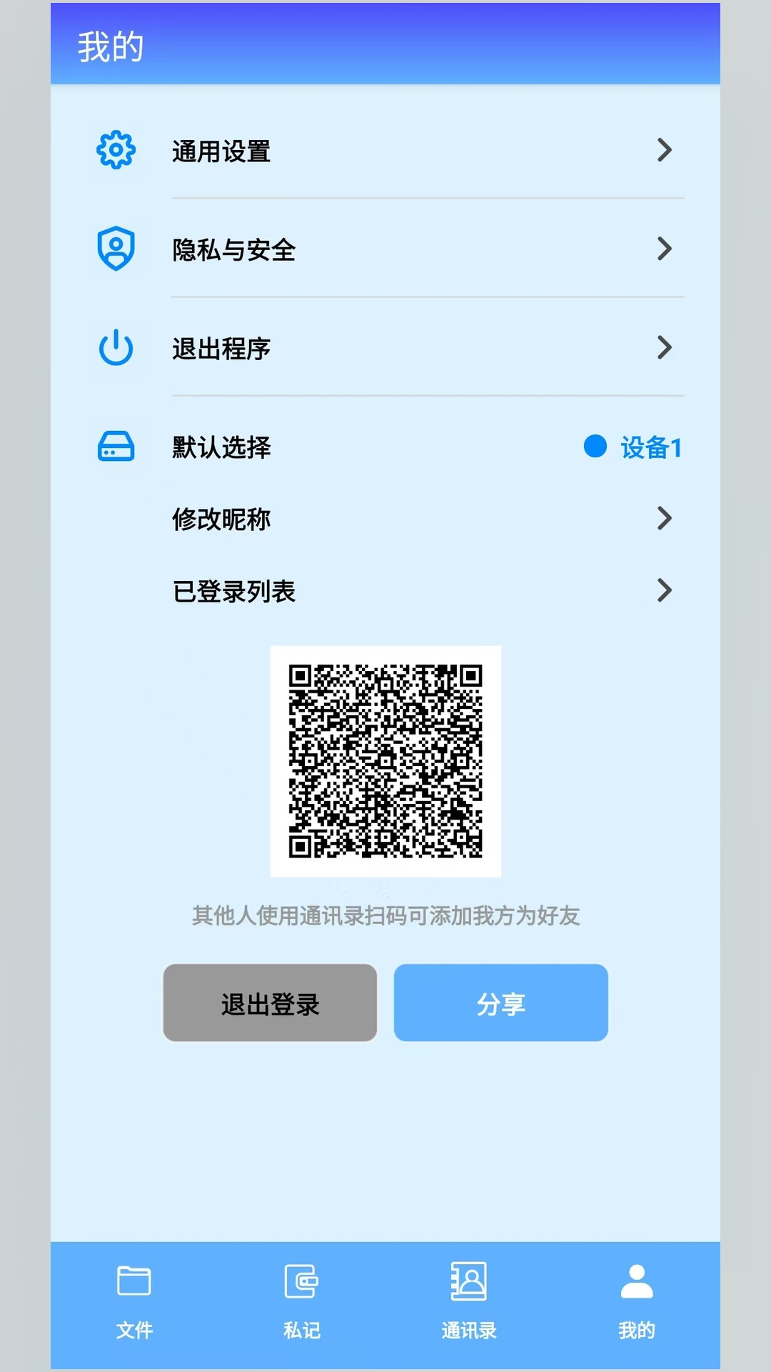精彩截图-资云集2026官方新版
