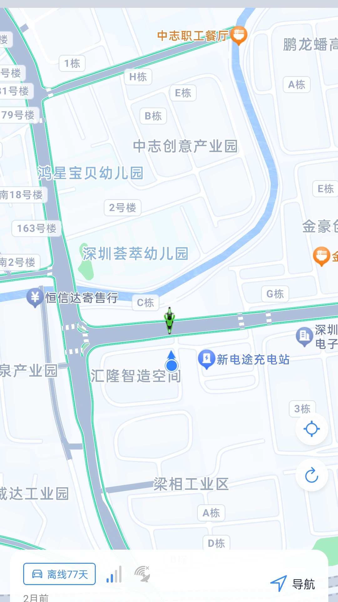 精彩截图-可煜2026官方新版