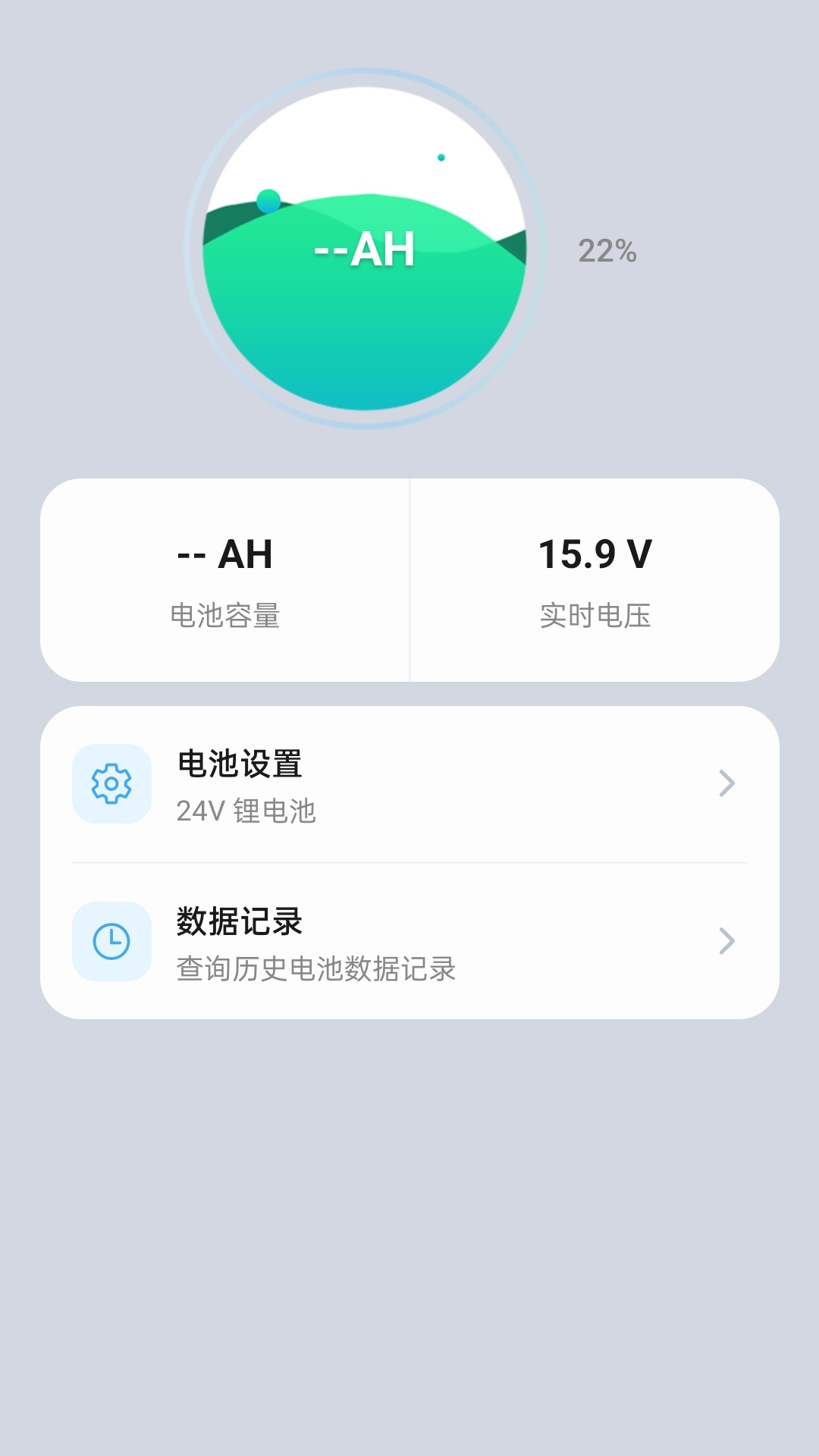 精彩截图-可煜2026官方新版