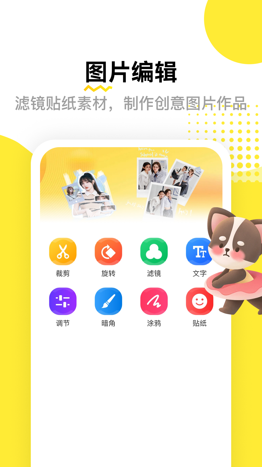 精彩截图-忍忍岛2026官方新版