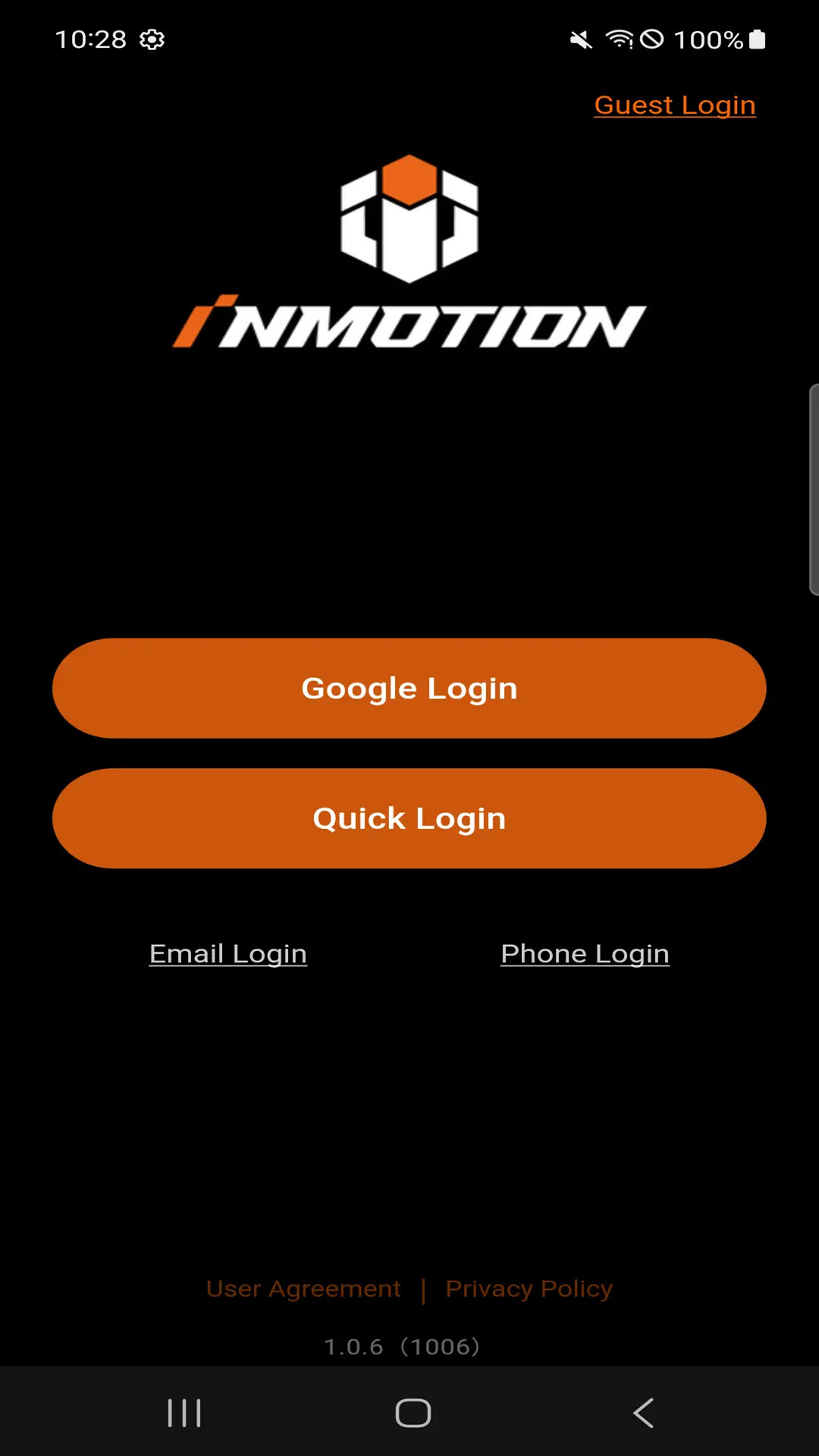 精彩截图-InMotion Pro2026官方新版