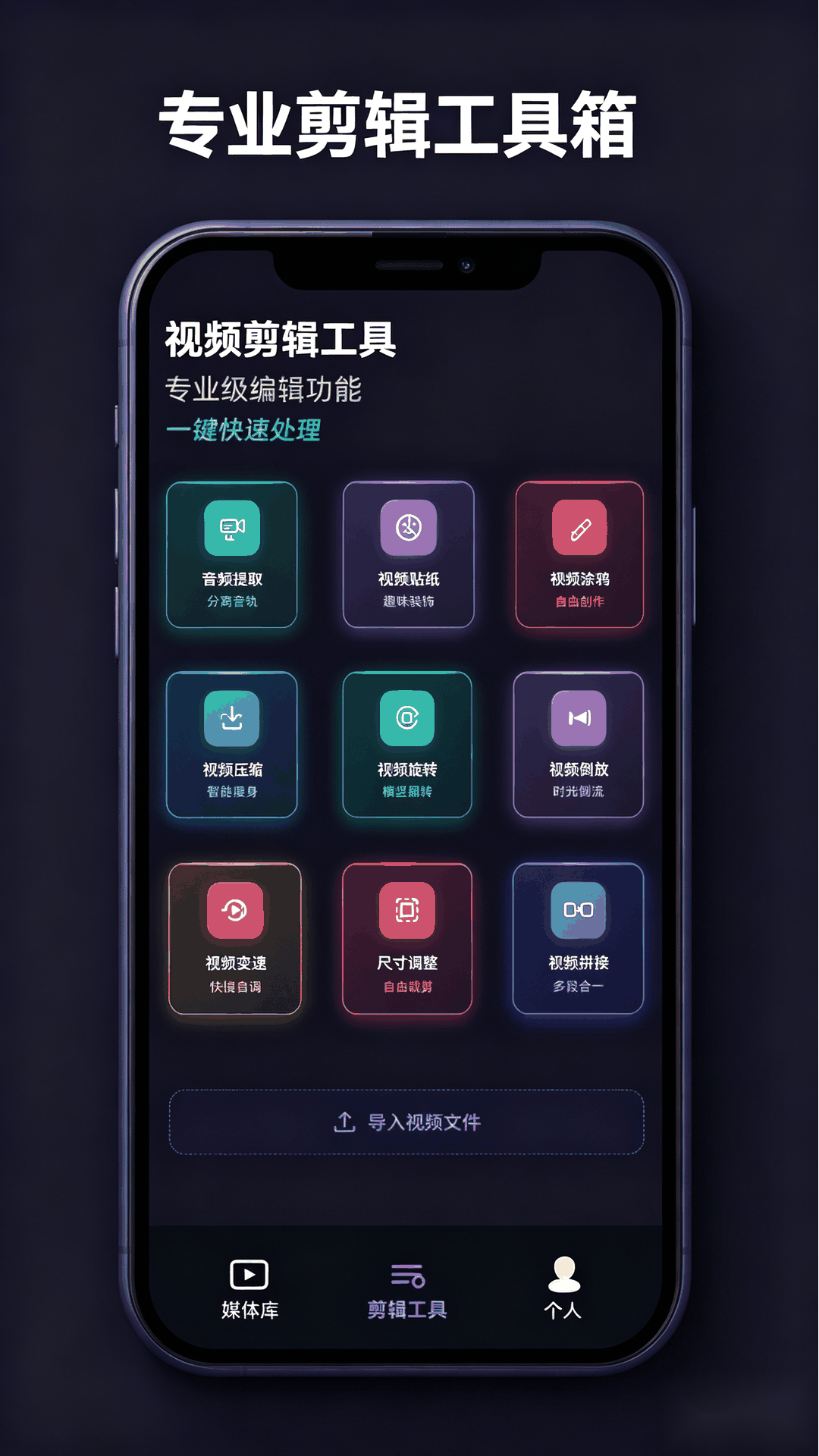 精彩截图-淘看看2026官方新版