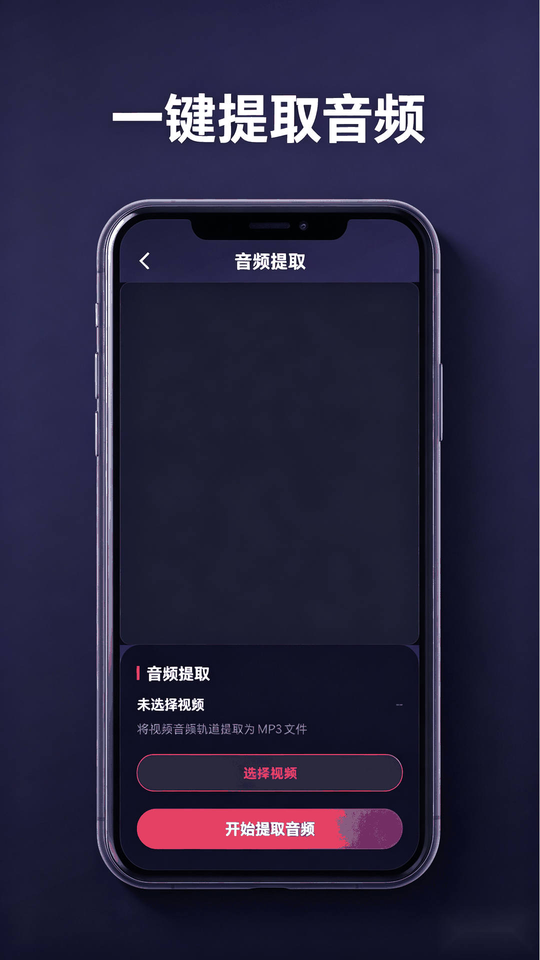 精彩截图-淘看看2026官方新版