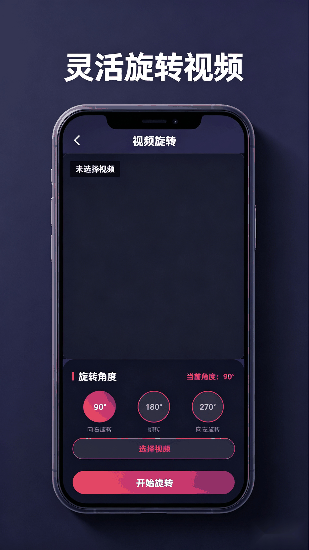 精彩截图-淘看看2026官方新版
