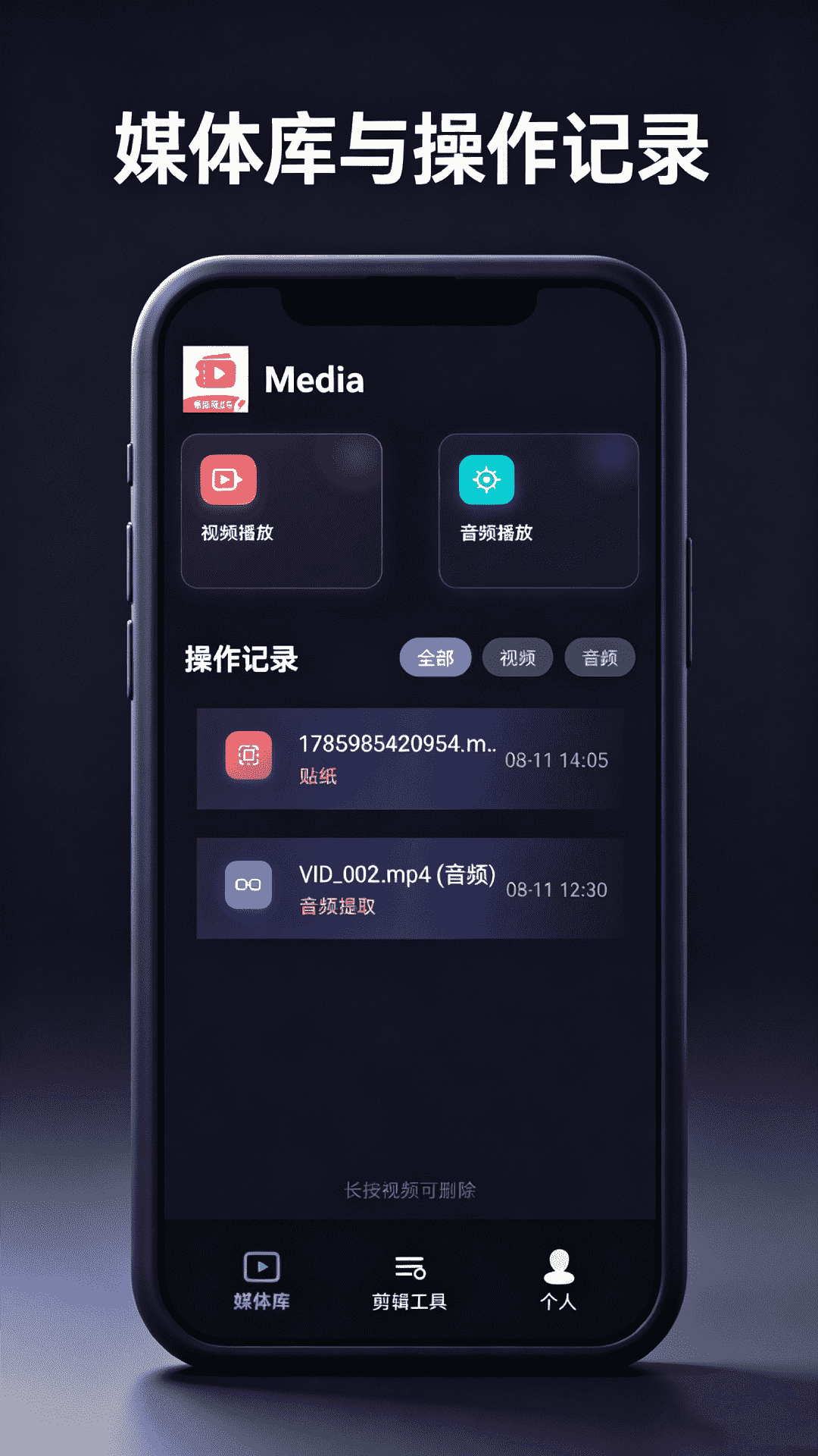 精彩截图-淘看看2026官方新版