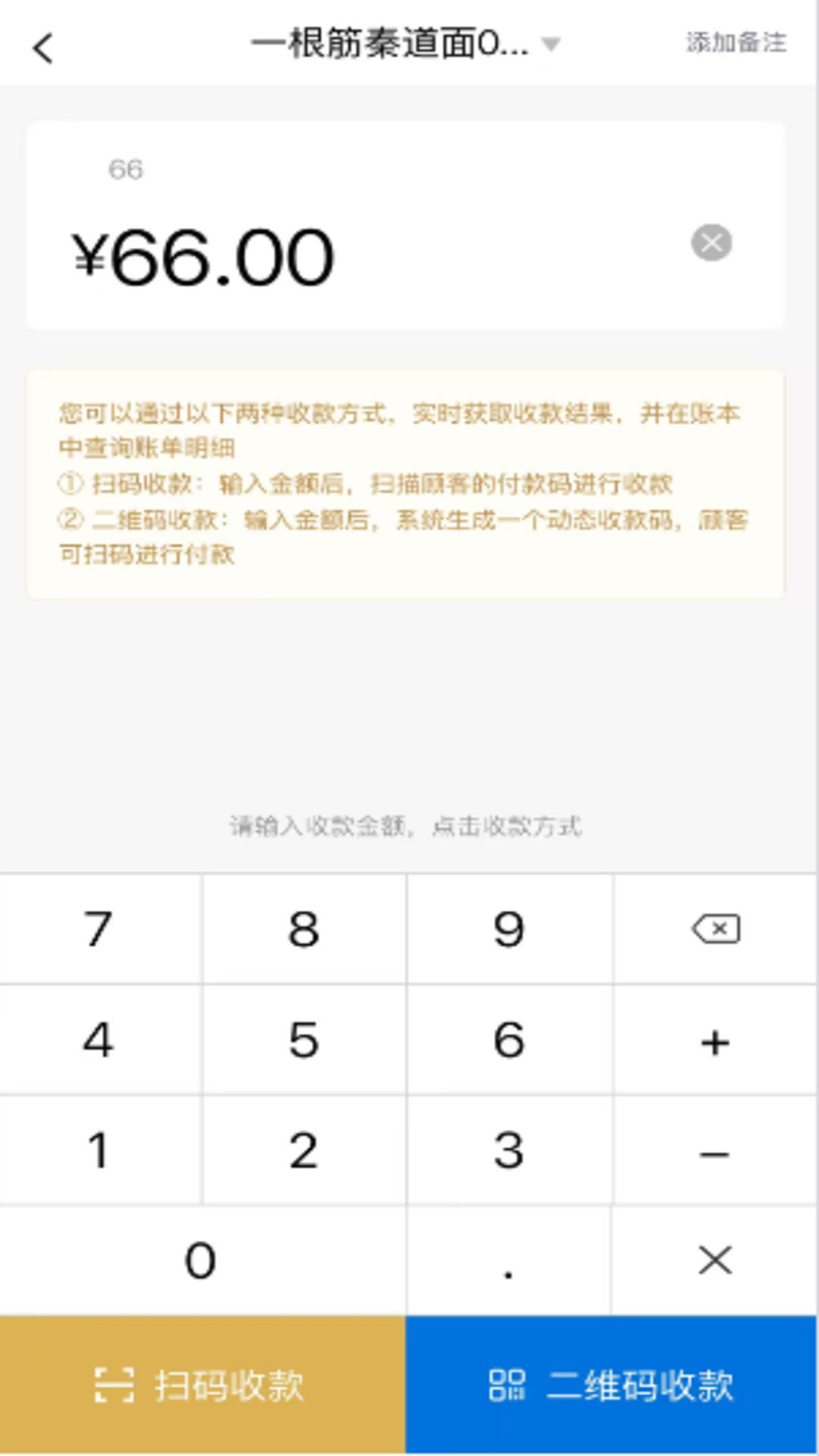 精彩截图-小宇智荟2026官方新版