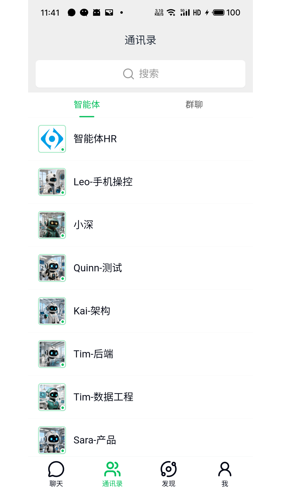 精彩截图-ALLCAN2026官方新版