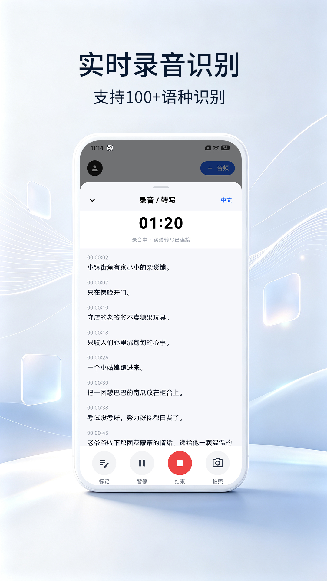 精彩截图-灵犀·AI魔卡2026官方新版