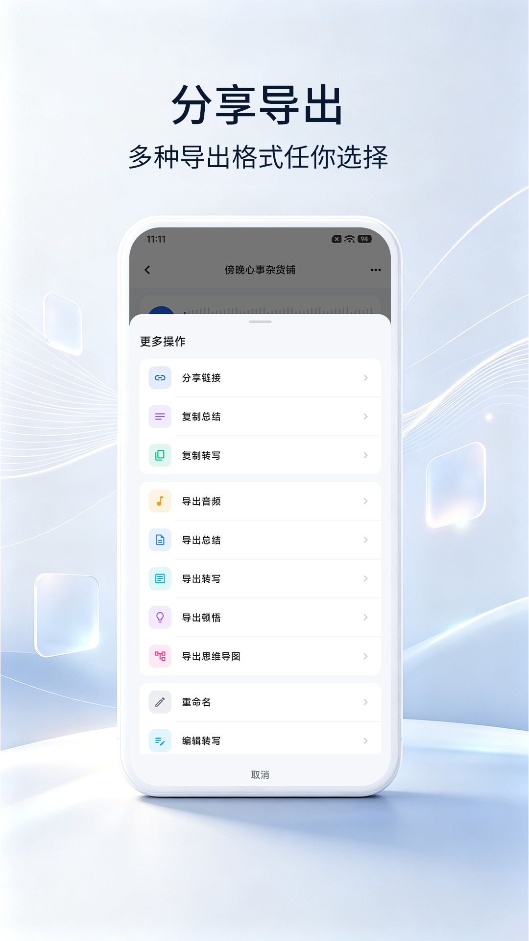 精彩截图-灵犀·AI魔卡2026官方新版