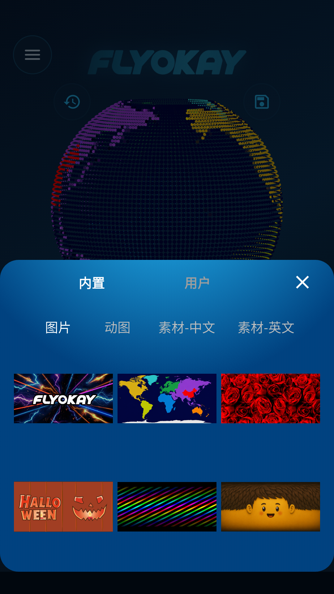 精彩截图-FLYOKAY2026官方新版