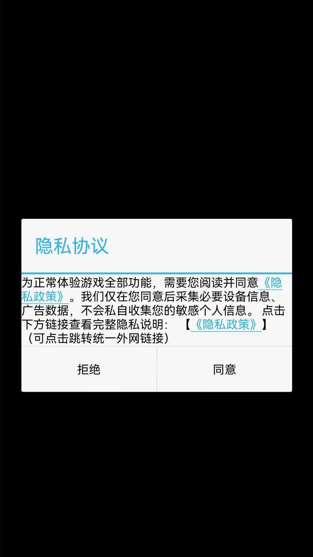 精彩截图-挖金鸿包2026官方新版