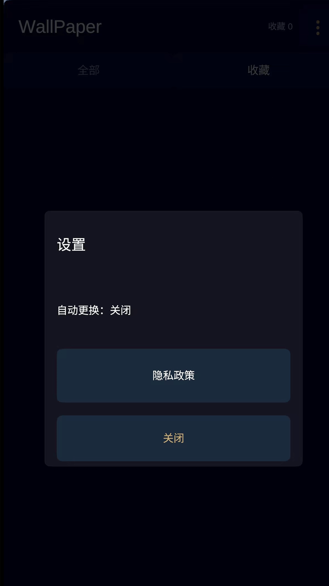 精彩截图-挖金鸿包2026官方新版