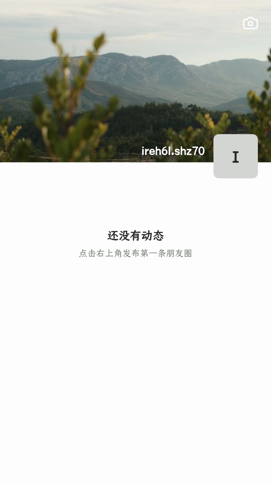 精彩截图-量子点2026官方新版