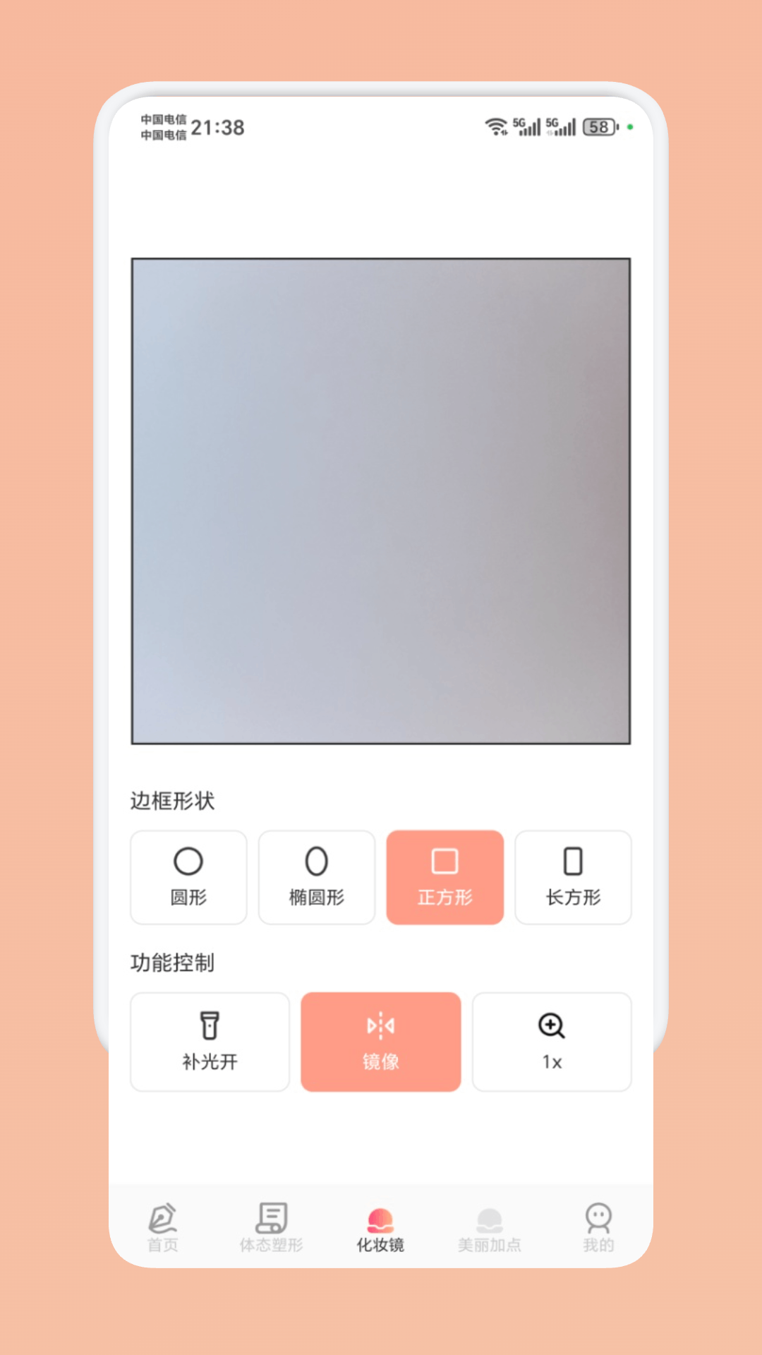 精彩截图-购惠生活2026官方新版