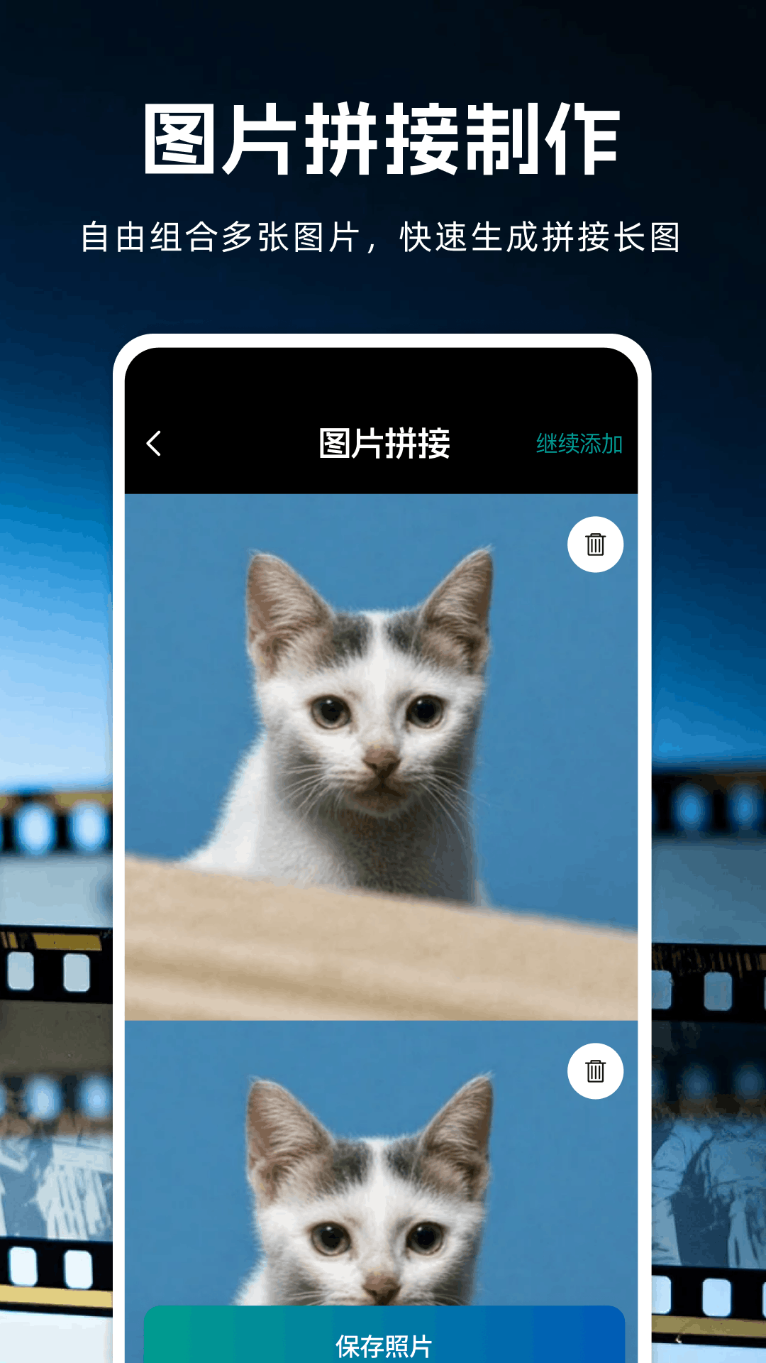 抖剪剪app-官方正版软件2026最新版本免费下载-应用宝官网