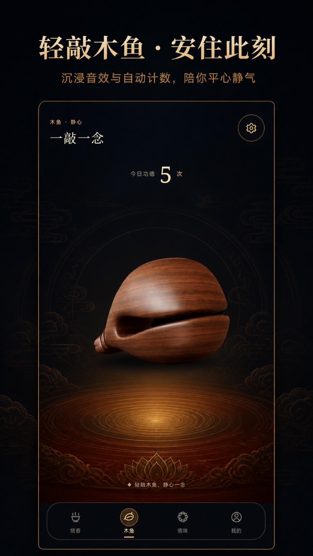 精彩截图-万事利通2026官方新版