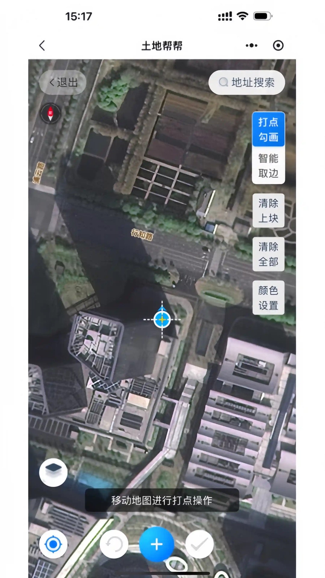 精彩截图-土地帮帮2026官方新版