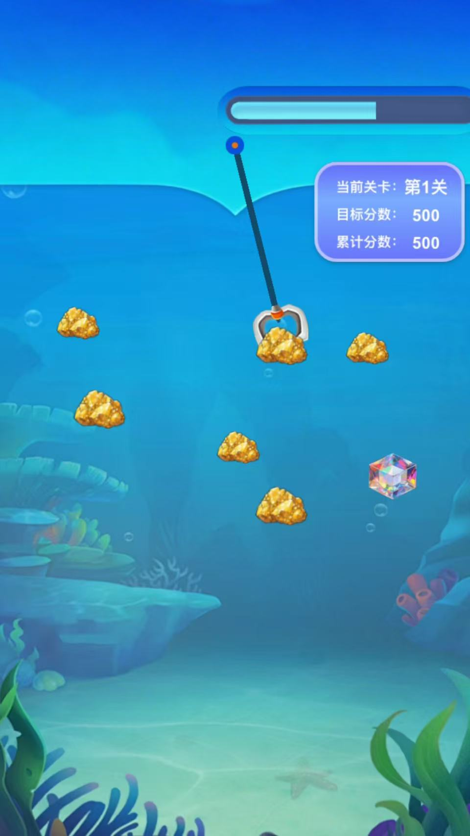 精彩截图-海底龙庭2026官方新版