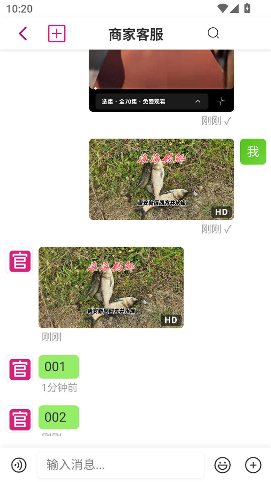 精彩截图-百酒网2026官方新版