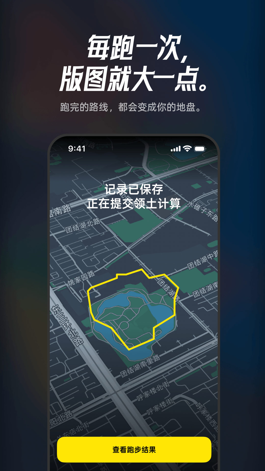 精彩截图-Hyro2026官方新版