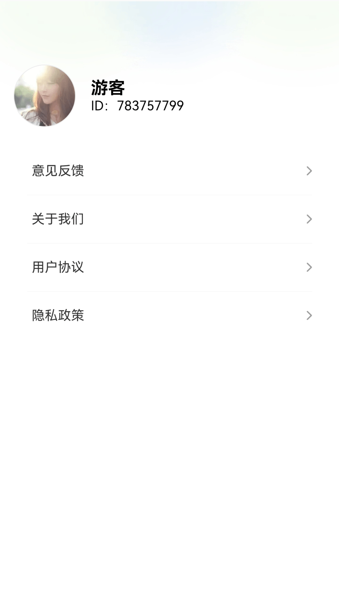 精彩截图-万箭同归2026官方新版