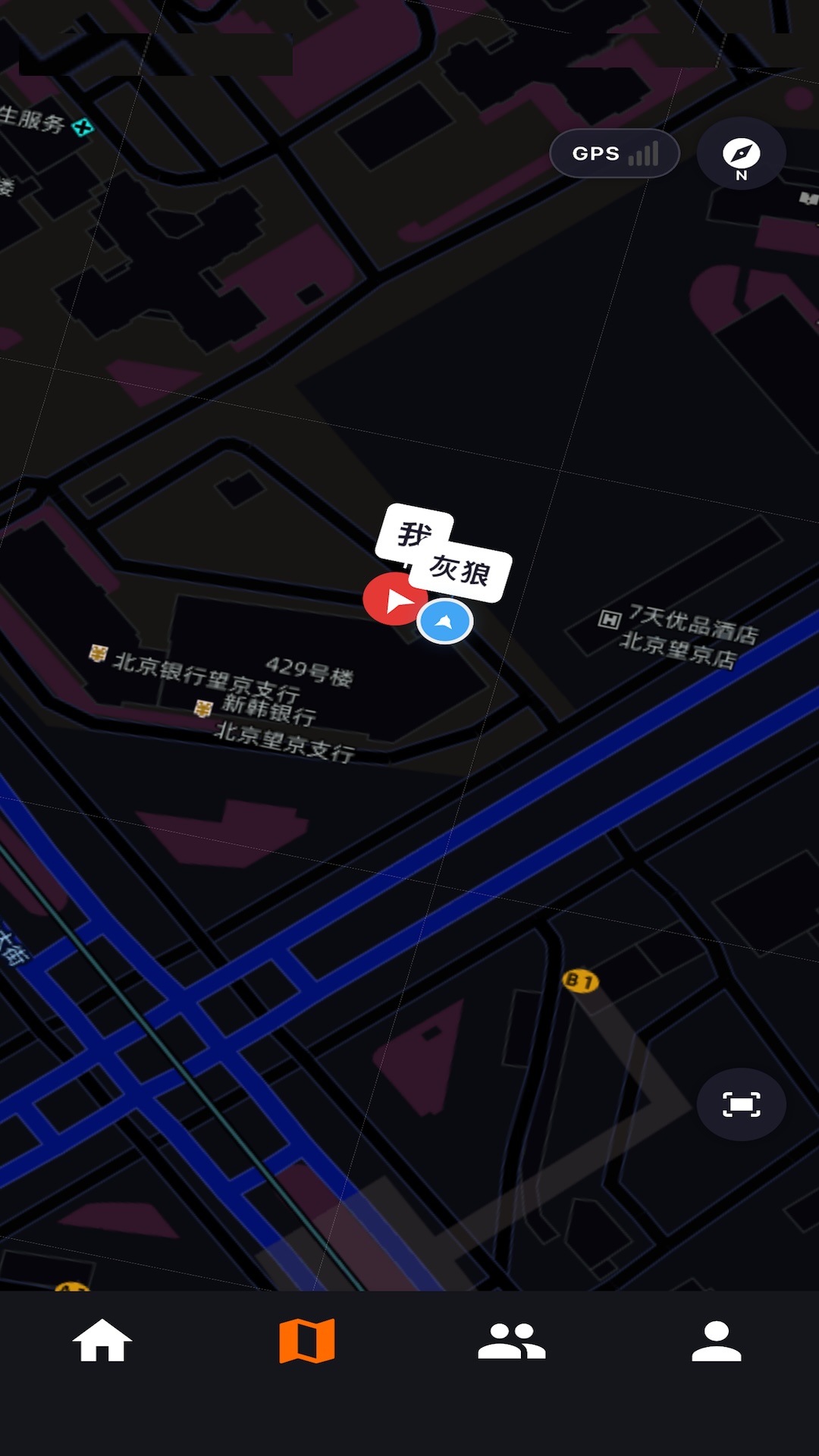 精彩截图-元骑2026官方新版