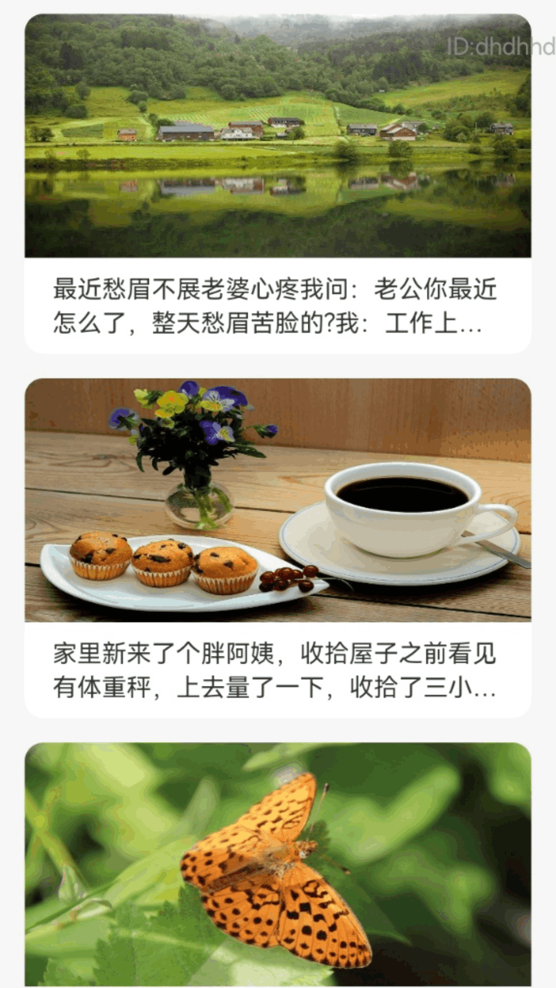 精彩截图-行走轻松赚2026官方新版