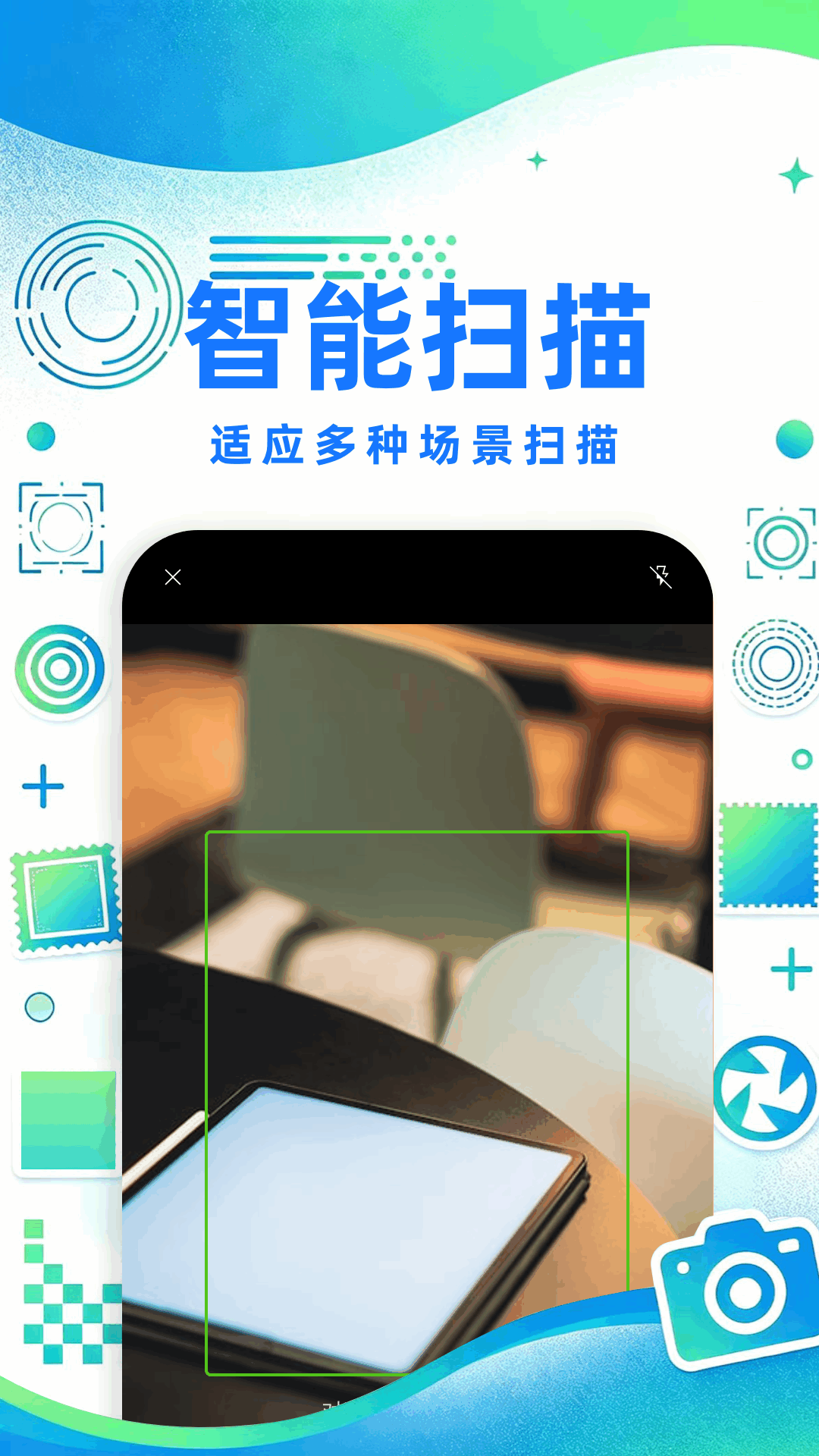 精彩截图-无线打印机2026官方新版